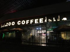 -Who乎coffee&bar
