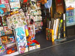-晨光文具(学成百货店)