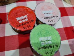 -西贝(无锡万象城店)