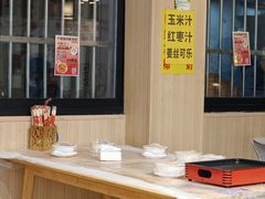-郑记•不夜城烧烤•龙虾•虾蟹(黄鹤楼店)