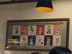 -神户赤童日式烤肉伙伴(东直门店)