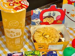 -咕噜咕噜·章鱼小丸子(西湖路店)