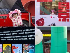 -西安电影制片厂