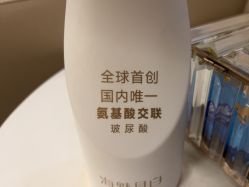 -上海玫瑰医疗美容医院