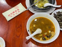 -钓台野鱼馆(钱江国际时代广场店)