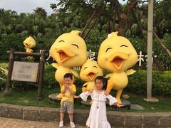 -厦门日月谷温泉渡假村