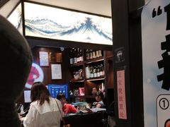 -古田居·特色寿司料理(星之岛旗舰店)