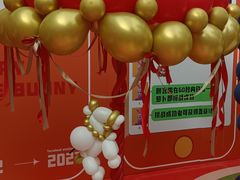 -万达广场(松江店)