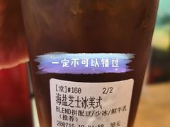 -代数学家algebraist(诚品店)
