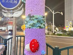 -上海第一八佰伴