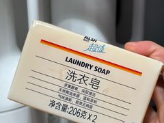 -ALDI奥乐齐超市(凯德虹口店)
