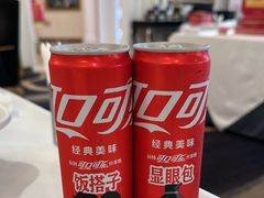 -薈通四海·海鲜火锅酒楼(国贸店)