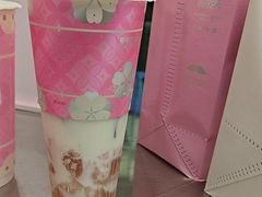 -爷爷不泡茶 NOYEYENOTEA(长沙五江天街店)
