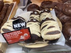 -PAPER STONE BAKERY(天环店)