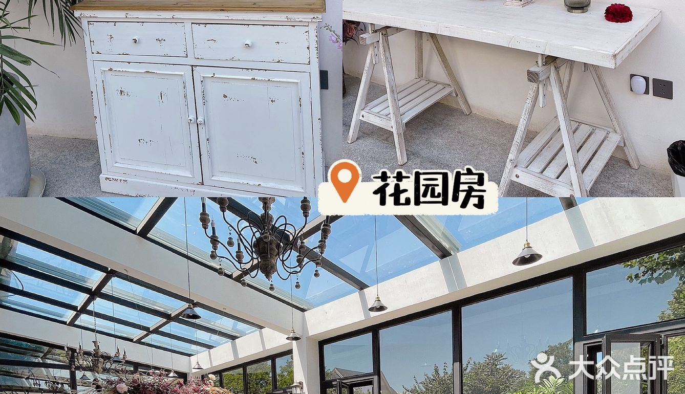 [礼花]北京探店｜像在度假一样的月子中心就在青缦