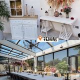[礼花]北京探店｜像在度假一样的月子中心就在青缦
