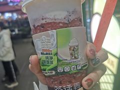 -茶话弄(中贸广场店)