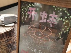 -北京清河万象汇