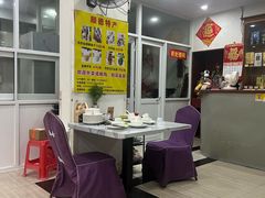 -凯盈阁·顺德私房菜·桑拿鸡