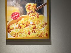 -不倒翁·安徽名菜楼(步行街店)