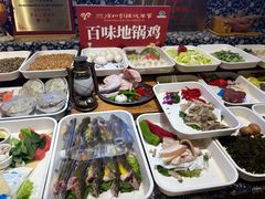 -百味地锅鸡(二店·财校分店)