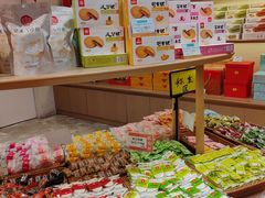 -稻香村(观前街店)