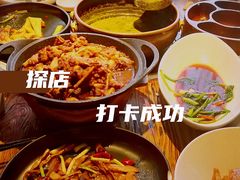 -瑶王府·广西菜(相思湖店)