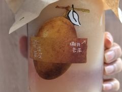 -喜茶(广州佳兆业广场店)