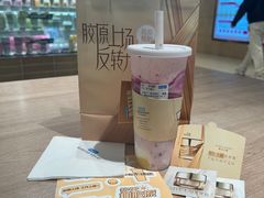 -Blueglass酸奶(华贸购物中心店)