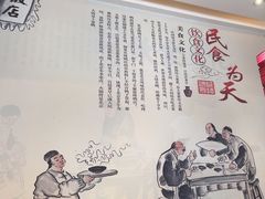-京味张·北京烤鸭(南山店)