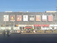 -京粮广场