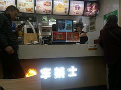 -华莱士·全鸡汉堡(郭巷3店)