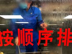 -樊记腊汁肉(竹笆市总店)