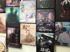 -鑫梦桌游谋杀之谜剧本杀俱乐部(联合商厦店)