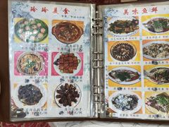 -玲玲美食宁辉店(葵蓬店)