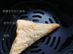 枫糖卡仕达三角派-麦当劳(吴中大道店)