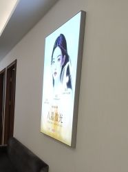 -长沙雅美医疗美容医院