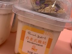 -好利来(上海长宁龙之梦店)