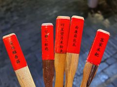 -客家大院·非遗赣南客家菜(郁孤台店)