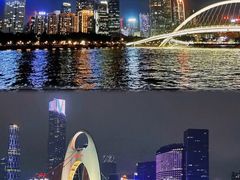 -广州塔