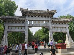 -千佛山风景名胜区