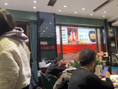-紫光园(创始店)