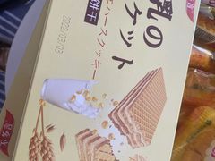 -KKV(南京新城市广场店)