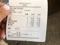 -护国寺小吃(地安门店)