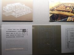 -汉陵苑