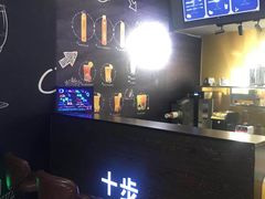 -大地影院(上海南汇店)