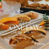 玉林探店/嵐鲸.日式本格料庭