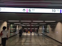 -红土地(地铁站)