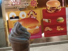 -麦当劳·得来速店(星沙大道店)