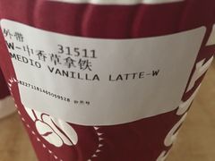 -COSTA COFFEE(上海五玠坊店)